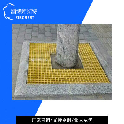  FRP tree protection board