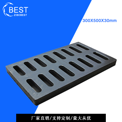  300x500x30mm drain cover plate