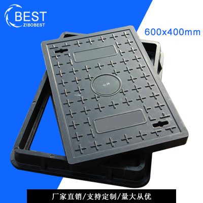  600x400x40mm composite power cover plate